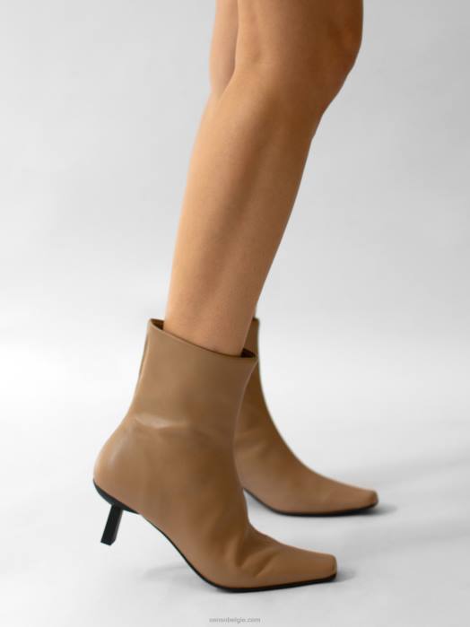 4P2850 Senso herfst/winter 21 orly butterscotch