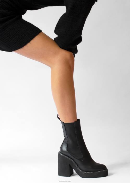 4P2867 Senso laarzen harper en ebbenhout