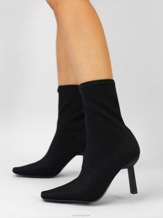 4P2881 Senso laarzen gomez ebbenhout