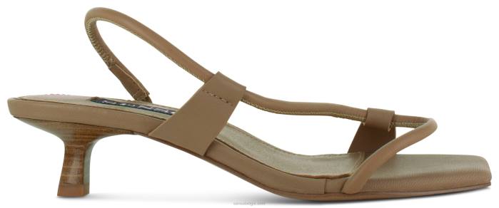 4P28144 Senso hakken teyana kaneel