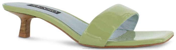 4P28156 Senso hakken trina en pistache