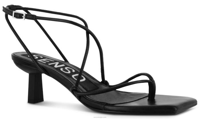 4P28166 Senso hakken wella ebbenhout