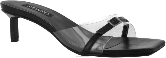 4P28170 Senso lente/zomer 20 jeans en ebbenhout