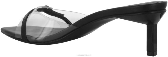 4P28170 Senso lente/zomer 20 jeans en ebbenhout