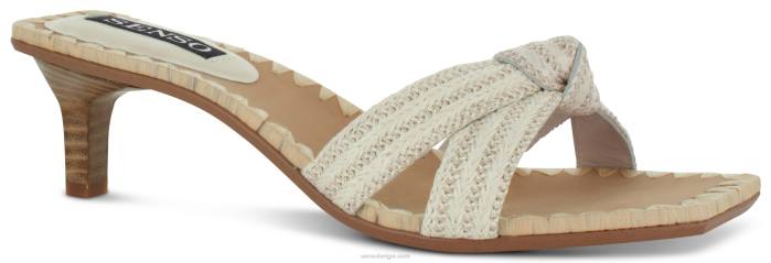 4P28171 Senso hakken naomi naturel