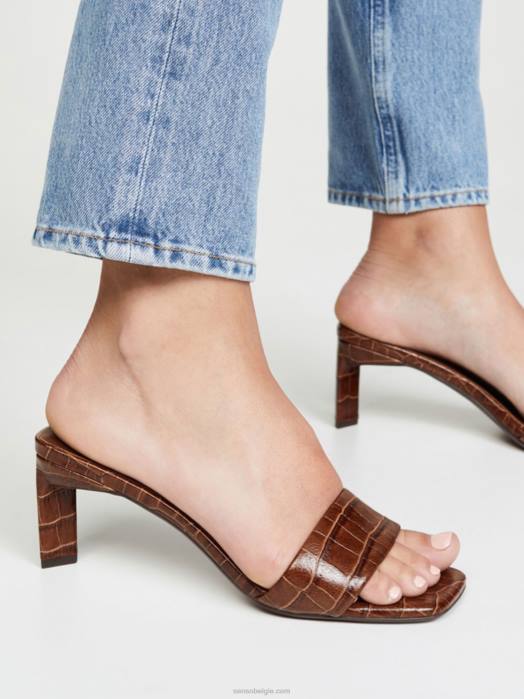 4P28195 Senso hakken maisy en cacao