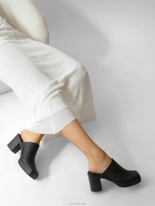 4P28220 Senso hakken dane ebbenhout