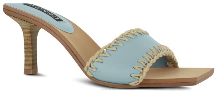 4P28222 Senso hakken mara bluebell