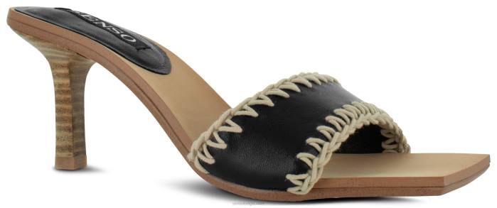 4P28224 Senso hakken mara ebbenhout