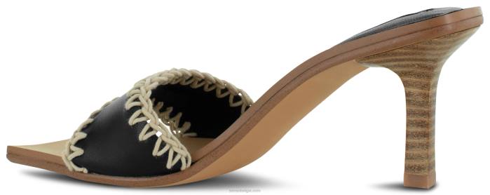 4P28224 Senso hakken mara ebbenhout