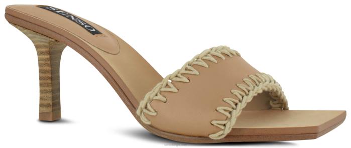 4P28225 Senso hakken mara butterscotch