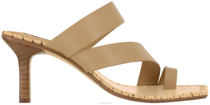 4P28231 Senso lente/zomer 20 mandi butterscotch