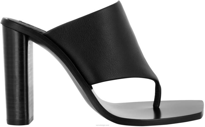 4P28338 Senso lente/zomer 20 yarrah ebbenhout