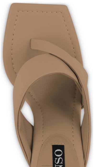 4P28340 Senso lente/zomer 20 sofie en butterscotch