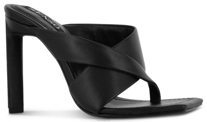 4P28342 Senso lente/zomer 20 sofie en ebbenhout