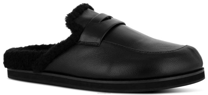 4P28366 Senso muilezels ziggi ebbenhout