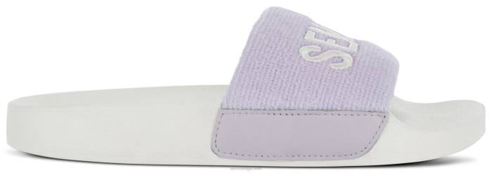 4P28454 Senso lente/zomer 21 elly en jacaranda