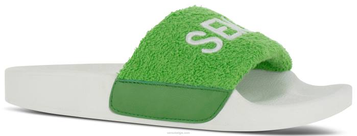 4P28455 Senso lente/zomer 21 elly en appel