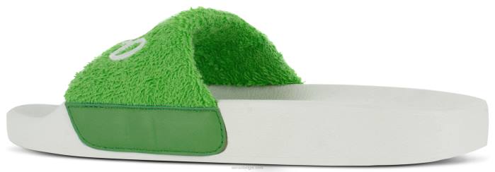 4P28455 Senso lente/zomer 21 elly en appel